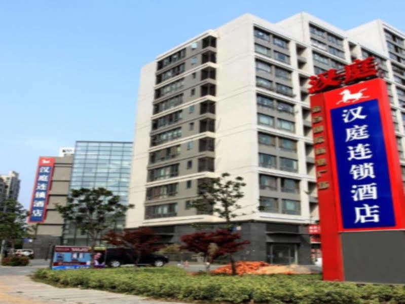 汉庭酒店常州新北万达店 外观 照片